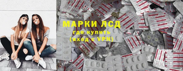 MDMA Баксан